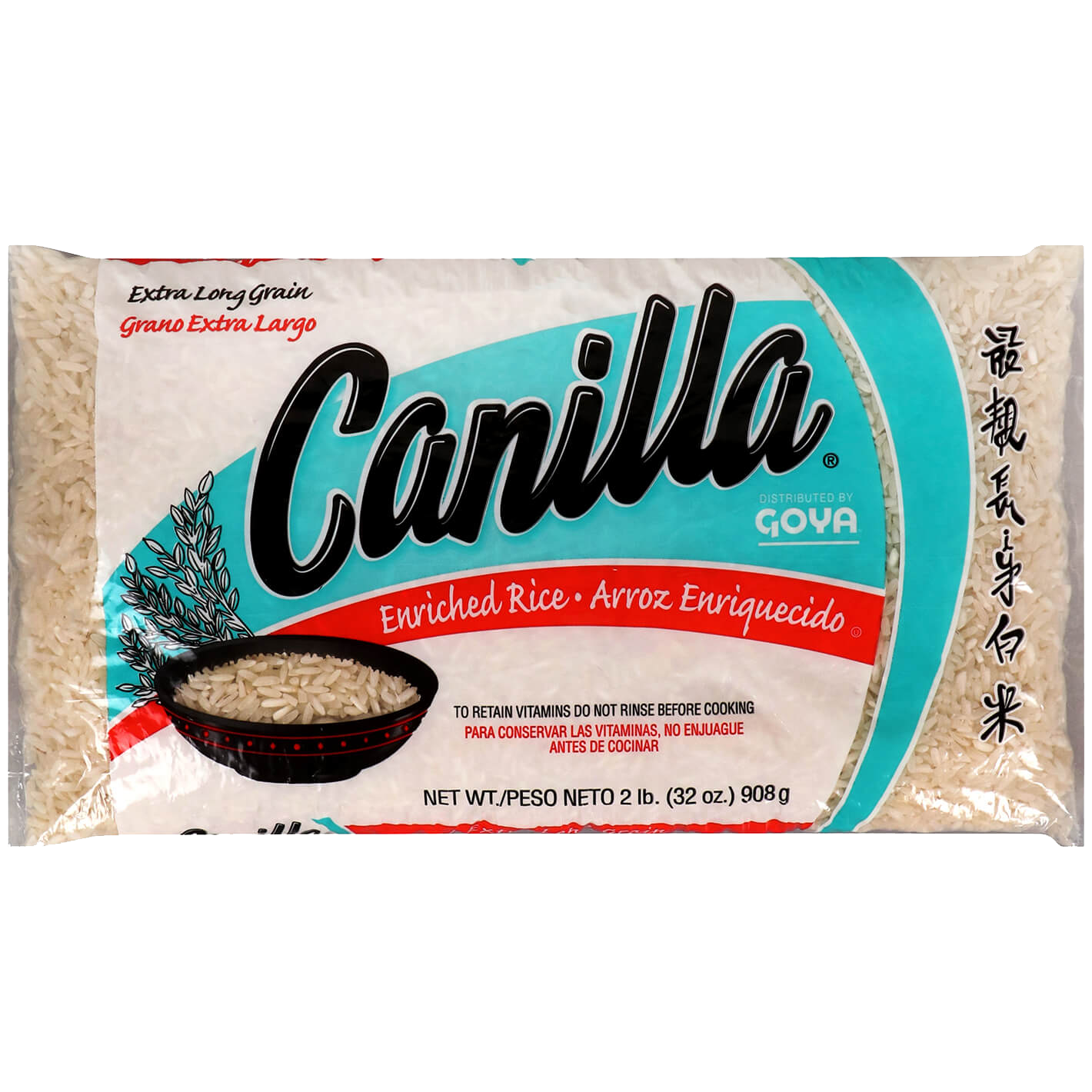 CANILLA® Extra Long Grain Rice – Shop Goya