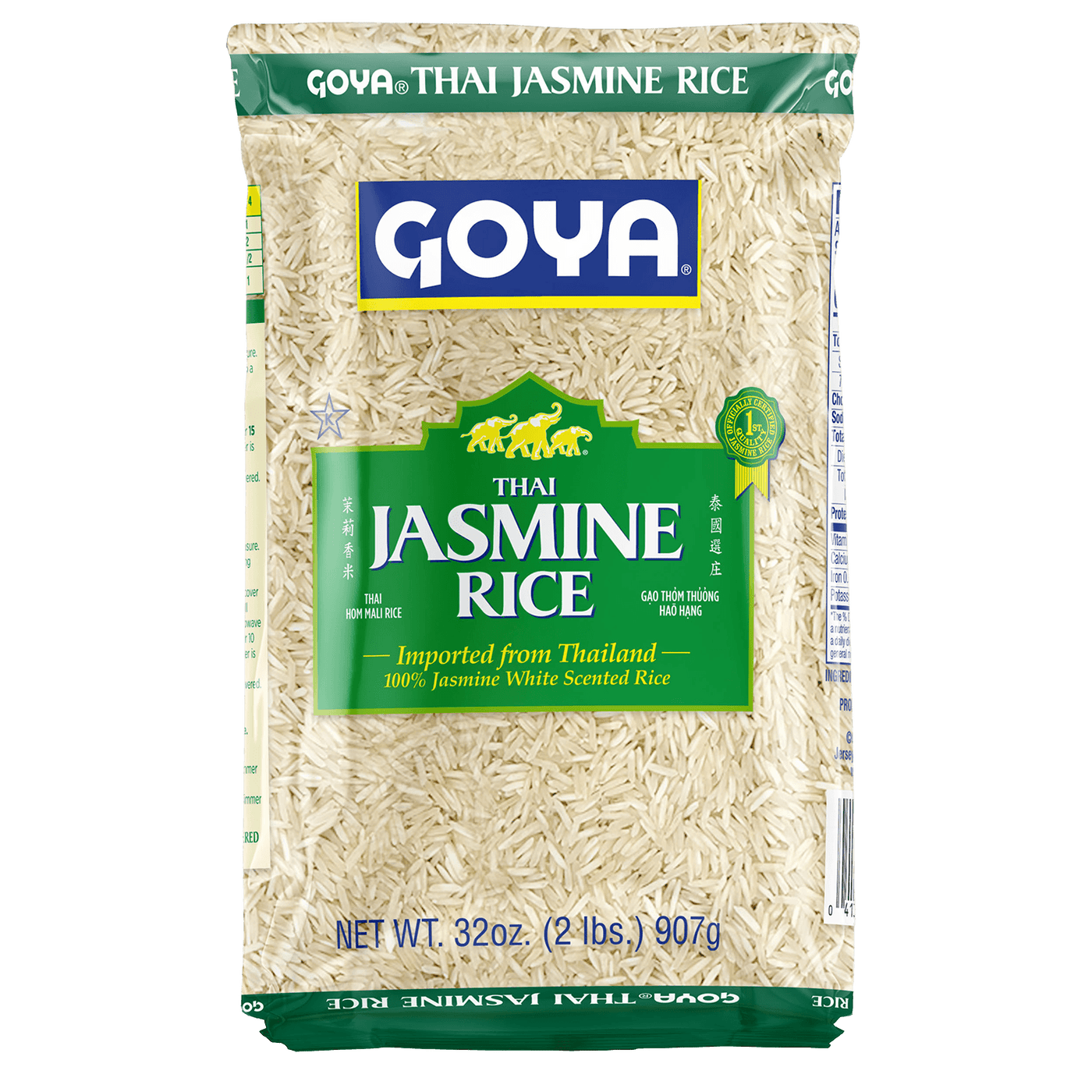 Goya Thai Jasmine Rice – Shop Goya