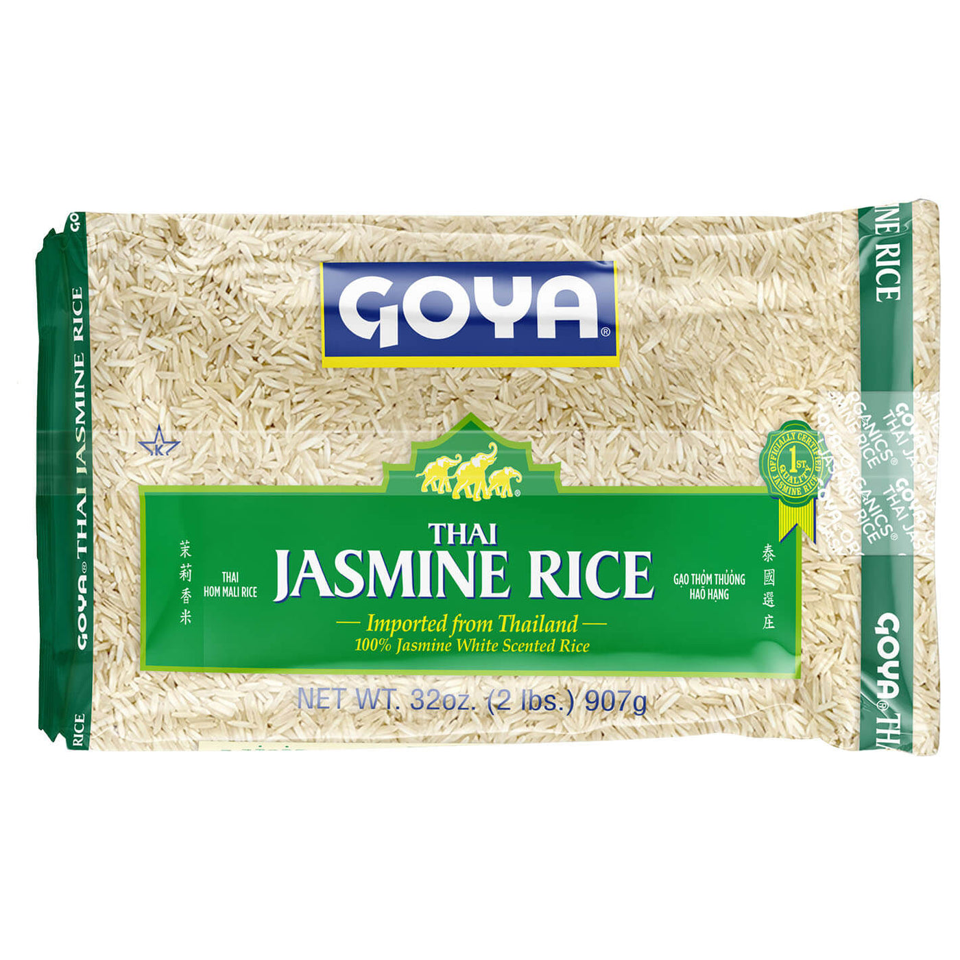 Goya Rice Made In Goya Thai Jasmine Rice – Shop Goya