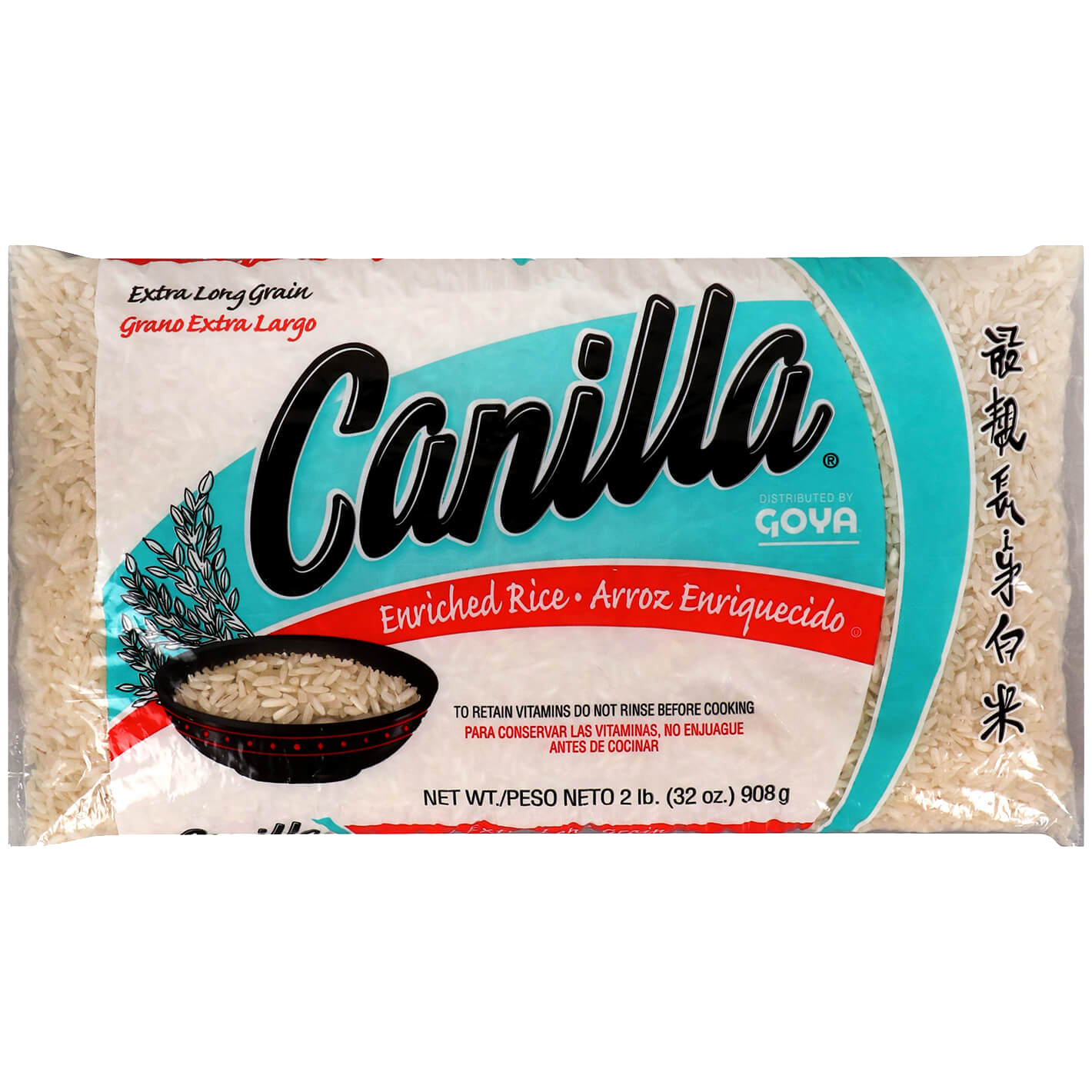 CANILLA Extra Long Grain Rice Shop Goya canilla-extra-long-grain-rice-shop-goya